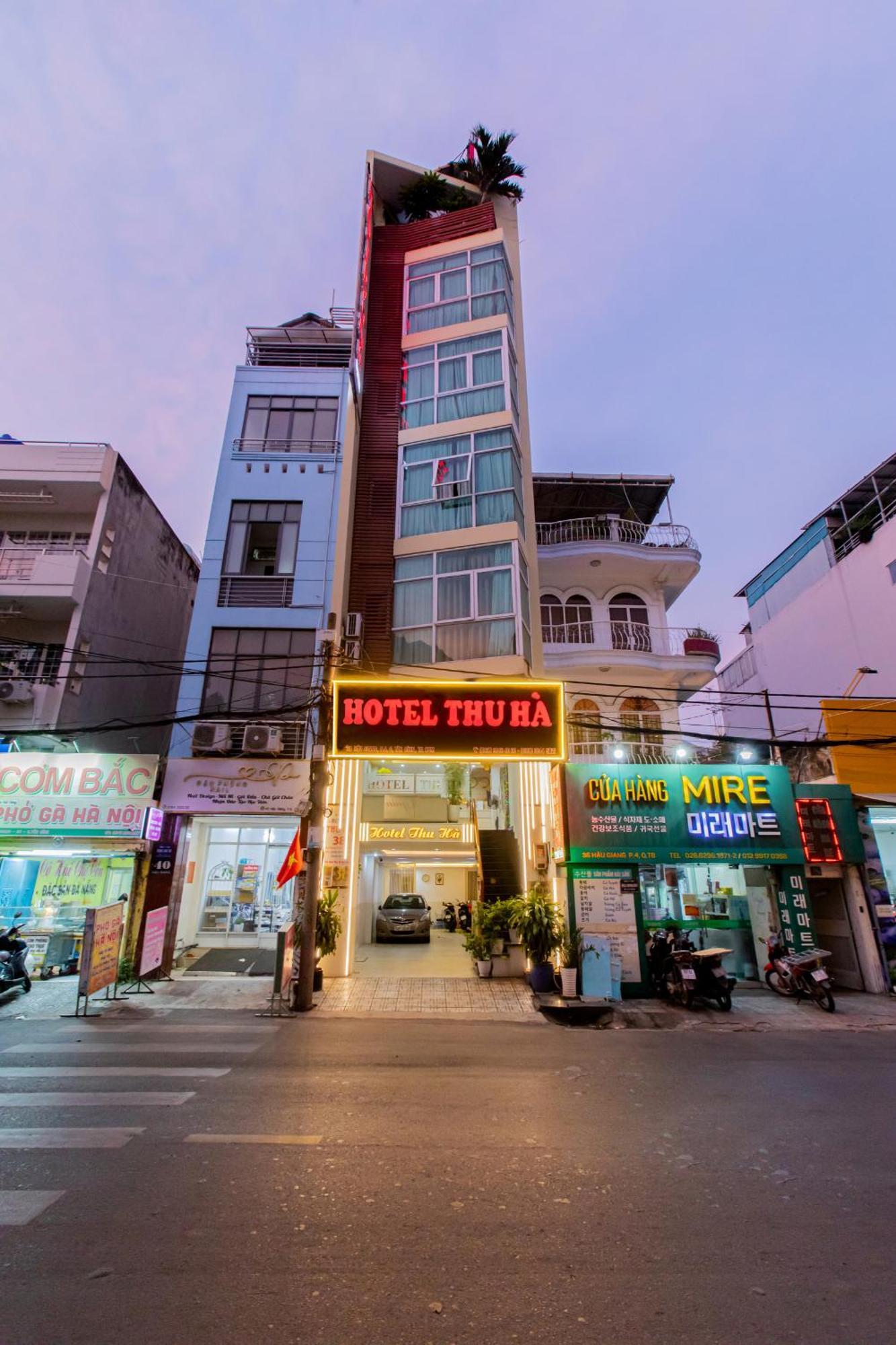 Thu Ha Airport Hotel 3*